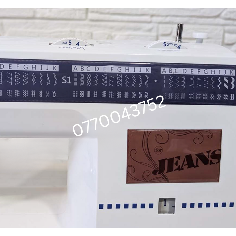 MACHINE A COUDRE TOYOTA JEANS JSBA121 ماكنة خياطة ذات 33 غرزة